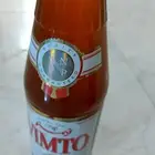 عسل سمره القارورة 150 ريال سمن غنم 150ريال سليط120