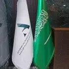 علم مكتب علم مجلس علم تفصيل علم طباعة علم السعودية أعلام