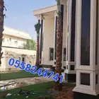 نخل واشنطونيا مراوح ونخل بلدي