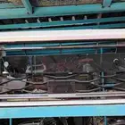 صدام سوناتا 2024