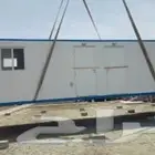 البيوت الجاهزة و البركسات