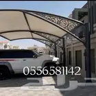 مقاول هناقر ومضلات