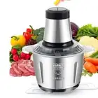 مفرمه لحمه وخضراوات جولدن كريست 2 لتر