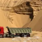 توريد رمل دركال