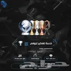 تروفيات سوني كؤوس وجوائز