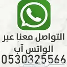 فك روتر ZTE MC801A1 وفتح جميع الشرايح وحل مشاكل الجهاز