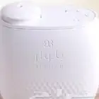 جهاز تعطير الذكي