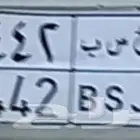 لوحة مميزة 00 حسب