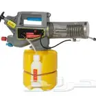 احمي نفسك واقضي علي الناموس والحشرات الضارة