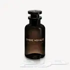 عطور لويس فيتون الحصريه