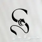 تصميم و تعديل و تجديد شعارات