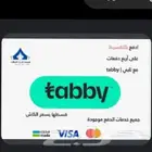 كنب الهبه تفصيل وجاهز جده سوق محمود سعيد مجمع الرجاء