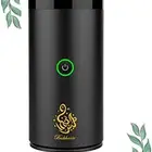 المبخرة إلكترونية