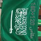 اعلام السعوديه خارجي جميع المقاسات التواصل