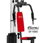 عرض اليوم الوطني هوم جيم جديد في الكرتون