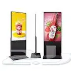 شاشة عرض تفاعليه