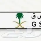 لوحة مميزة للبيع