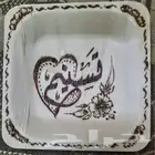 خط_الثلث_الجلي خط_يد_عربي تصميم مخطوطة خلفيات اليوم_
