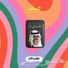 محفظة مغناطيس متعددة الألوان