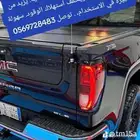 مميزات أفضل غطاء حوض سييرا يحافظ على الأغراض من السرقة والح
