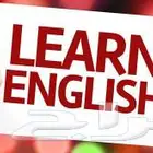 تأسيس- تقوية - دروس لغة إنجليزية لكل المراحل