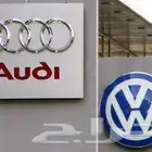 قطع غيار اودي و فولكس فاجن