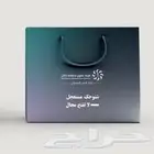 طباعة بوكسات - طباعة اكياس