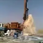 تحديد المياه السطحيه