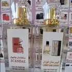 سعر العطر جملة ب 7 ريال فقط اقل طلب كرتونين 120 عطر