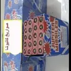 طراطيع العيد جملة وقطاعي للترفيه والحفلات والمناسبات بأسعار