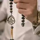 سبح بكلايت بل اسم تفصيل هدايا حسب الطلب