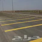 تخطيط الطرق وعمل الاسفلت.