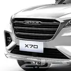 متوفر فحمات فرامل جيتور X70