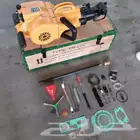 دريل بنزين YN27C صيني