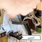 صبابات وقهوجيه
