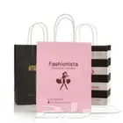 مطبوعات دعاية واعلان