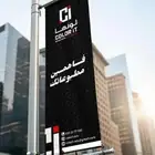 مقاول تسوير اراضي حكومية واعمال قطاع خاص  تسوير  مشاريع  خشب