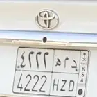 سلام عليكم و رحمه الله وبركاته   لوحه للبيع مميزه .