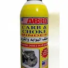 كهربائي سيارات متنقل داخل جده بنزين ديزل معدت
