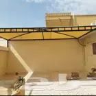 حدادمظلات