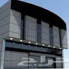 متخصصون في توريد وتركيب كلادينج