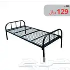 سرير حديد
