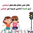 اختصاصي تخاطب وتنمية مهارات وتعديل سلوك