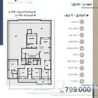 ملحق5غرف تحت تشطيب الاستلام خلال3اشهر فرصة الاستثمار وسكن