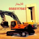 بكلين 2012