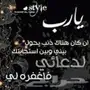 كابرس 2006 للبيع تشليح او قطع