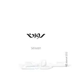 زبط شعار متجرك على كيفك