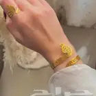 مطليات ذهب اسوارة مع خاتم