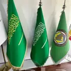 اعلام السعوديه اعلام دول الخليج اعلام الريشه اعلام مكتبيه