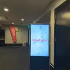 اييجار شاشات